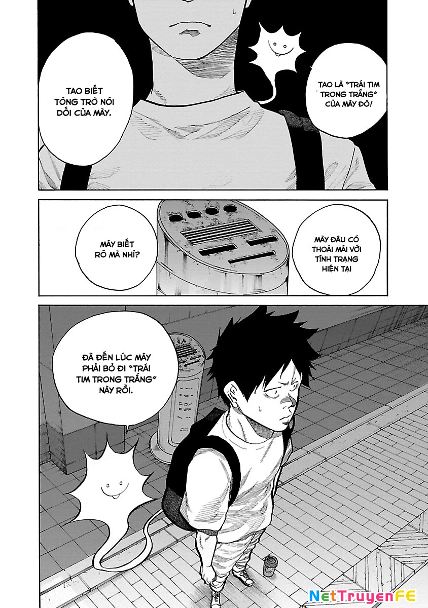 Cigarette And Cherry Chapter 87 - Next Chapter 88