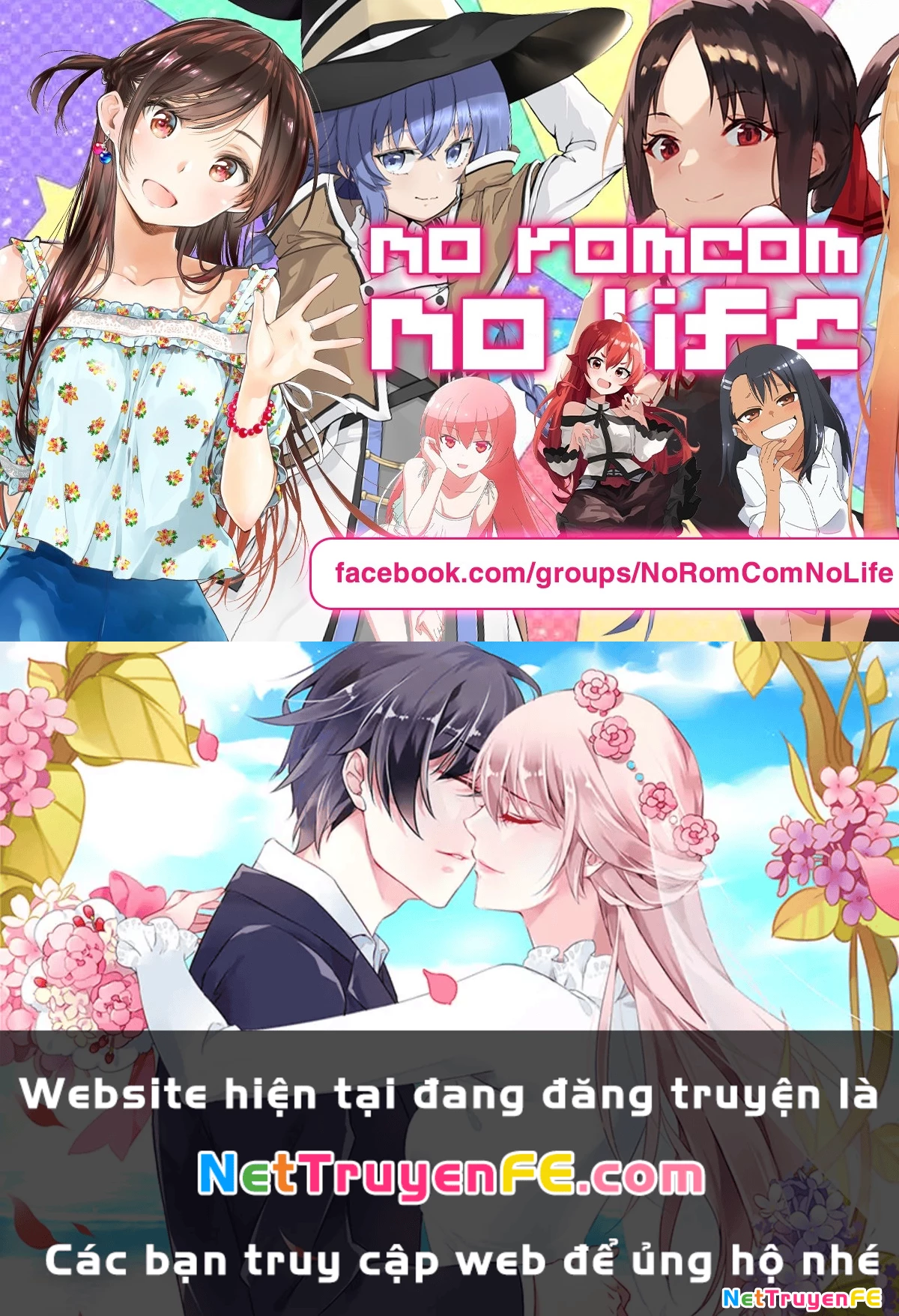 Cigarette And Cherry Chapter 87 - Next Chapter 88
