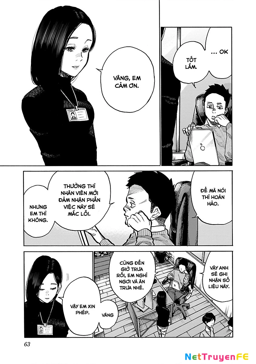 Cigarette And Cherry Chapter 89 - Next Chapter 90