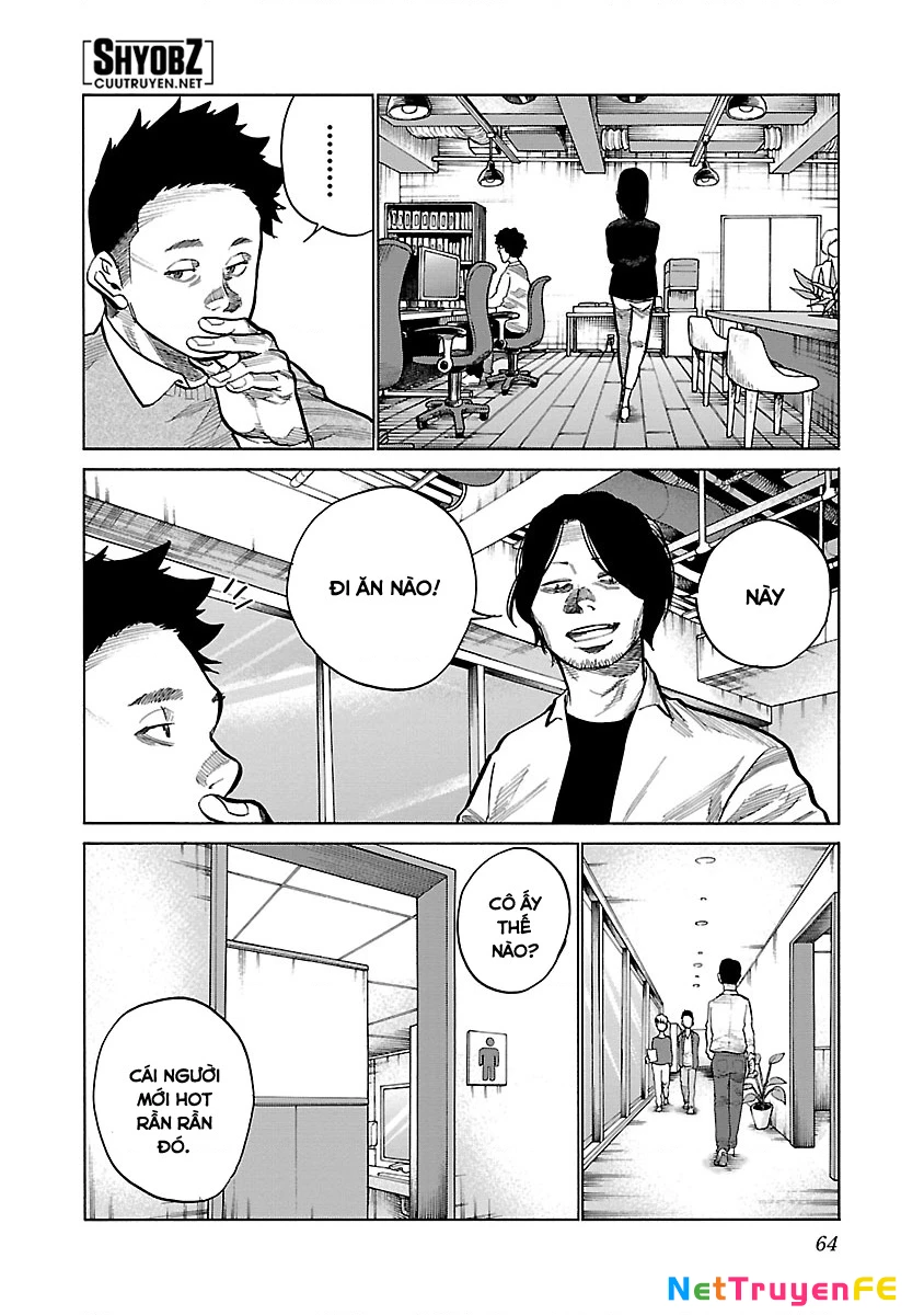 Cigarette And Cherry Chapter 89 - Next Chapter 90