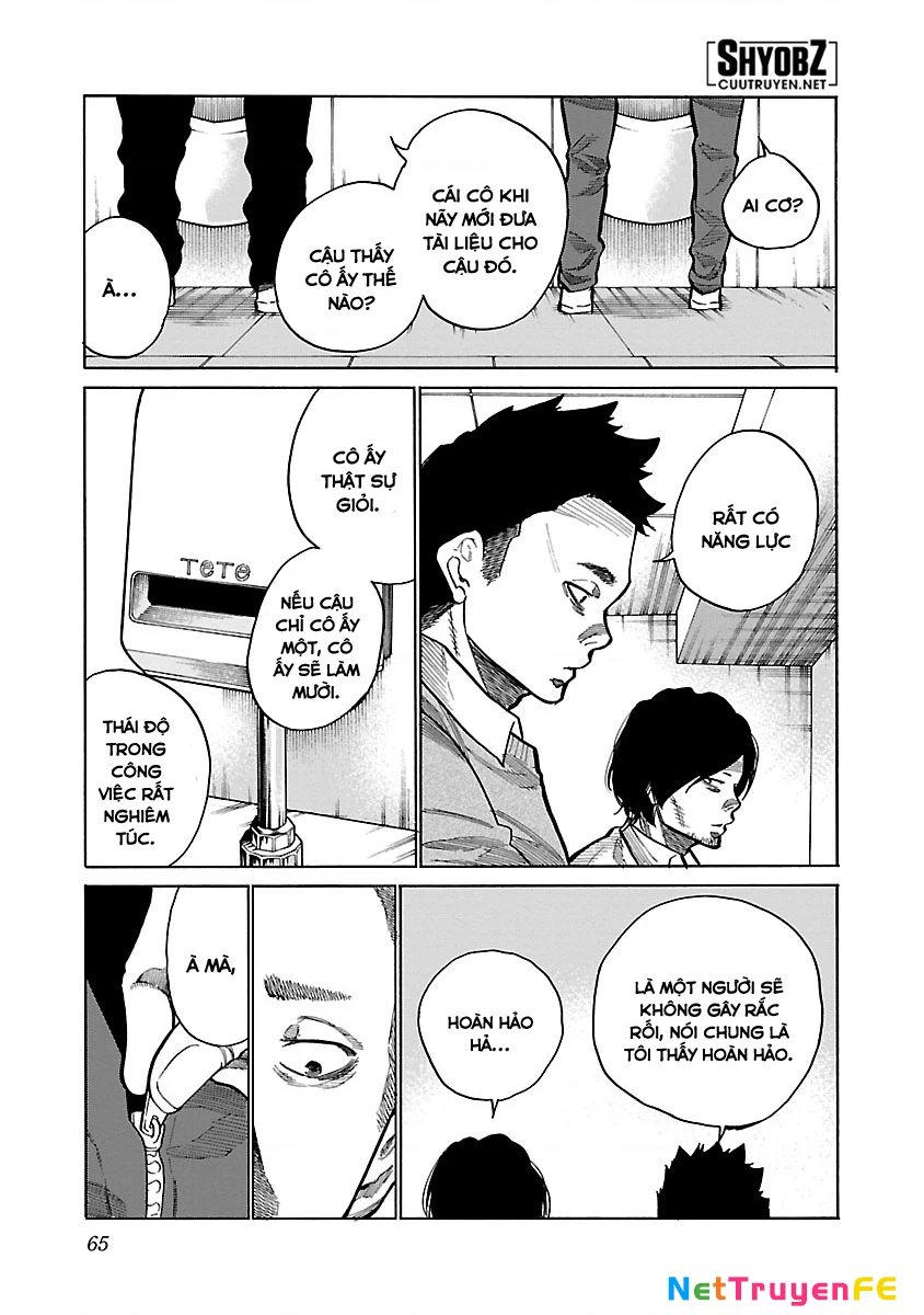 Cigarette And Cherry Chapter 89 - Next Chapter 90