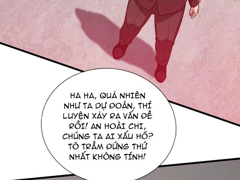 Bắt đầu từ việc chống đẩy một vạn cái: Ta oanh sát thần minh Chapter 7 - Next Chapter 8