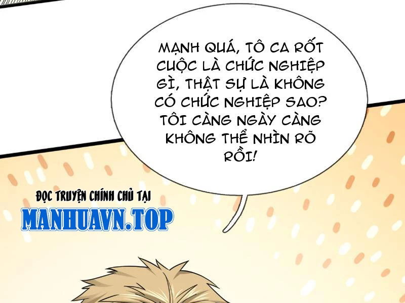 Bắt đầu từ việc chống đẩy một vạn cái: Ta oanh sát thần minh Chapter 7 - Next Chapter 8