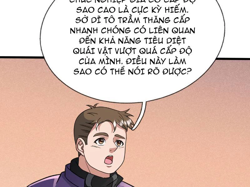 Bắt đầu từ việc chống đẩy một vạn cái: Ta oanh sát thần minh Chapter 7 - Next Chapter 8