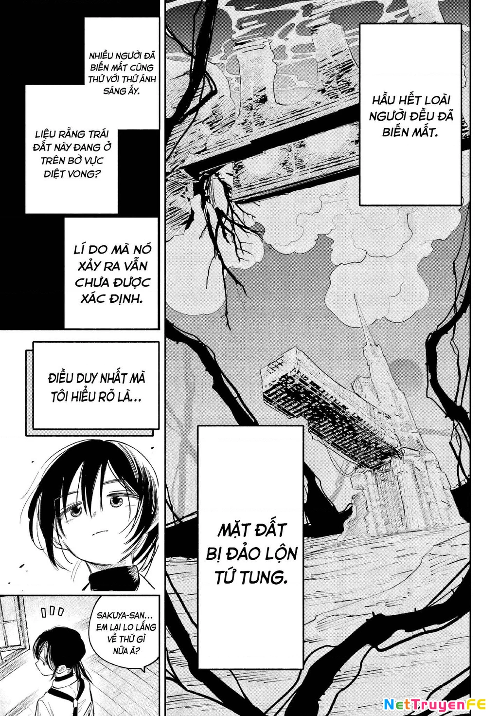 Kami-sama ga Mitenai kara Chapter 2 - Next 