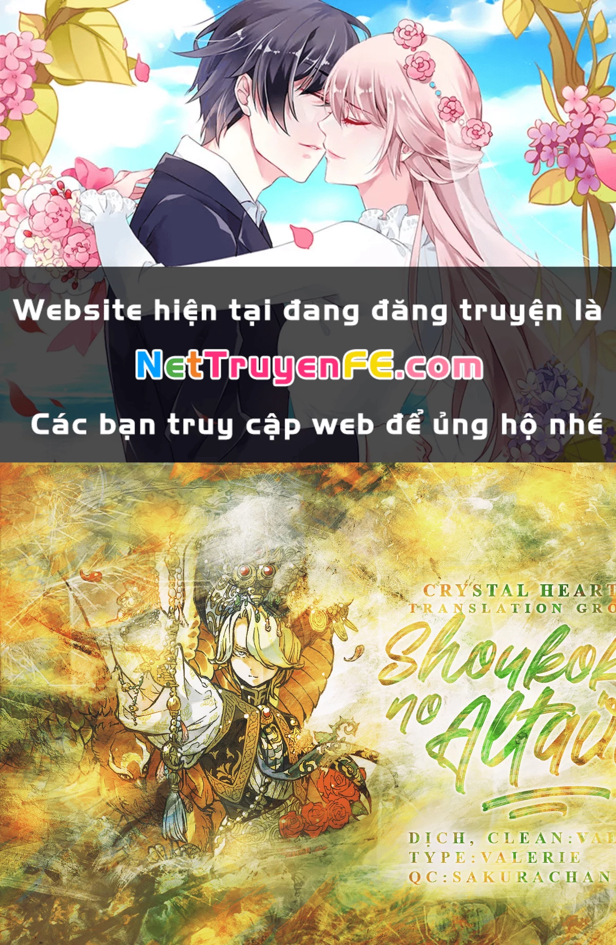 shoukoku no altair Chapter 151 - Next Chapter 152