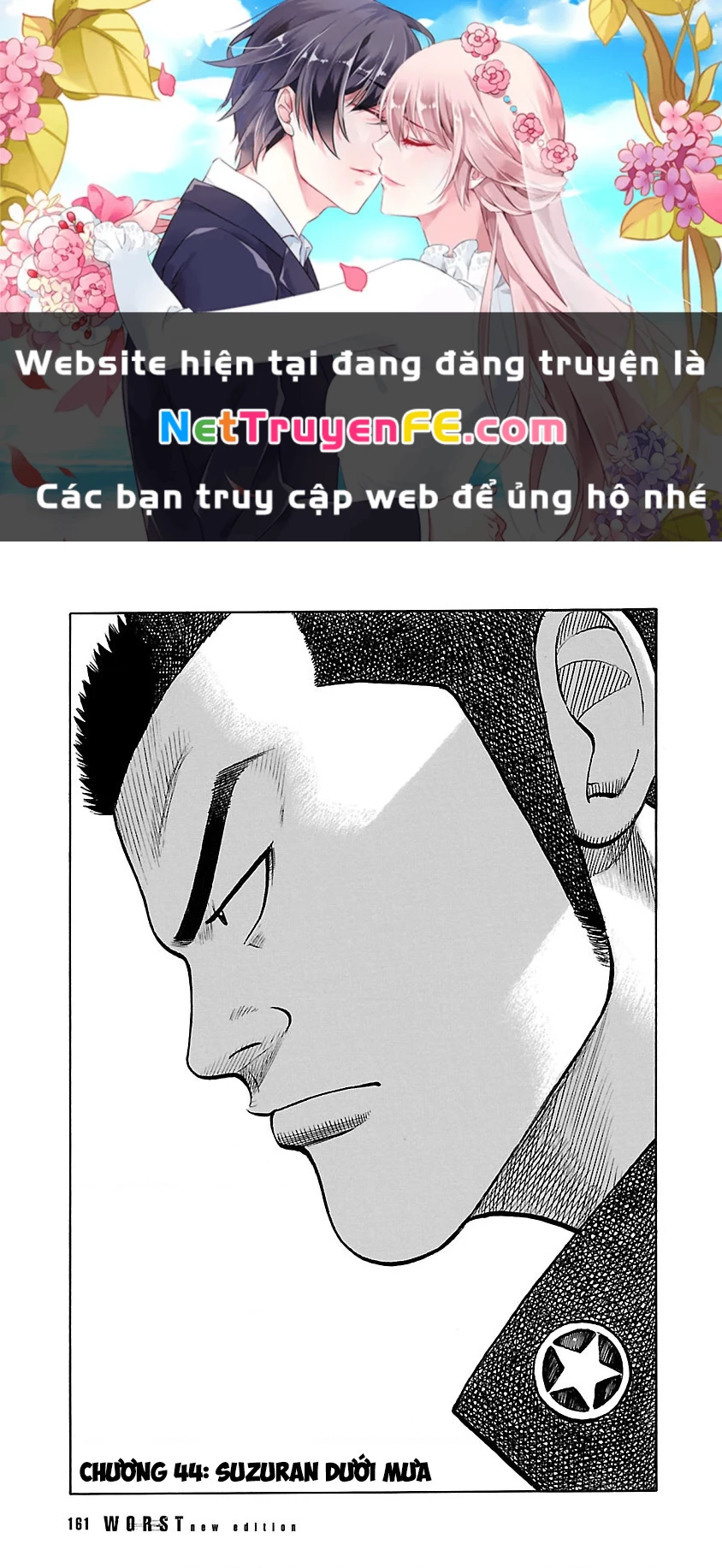 Worst Ấn Bản Mới Chapter 44 - Next Chapter 45