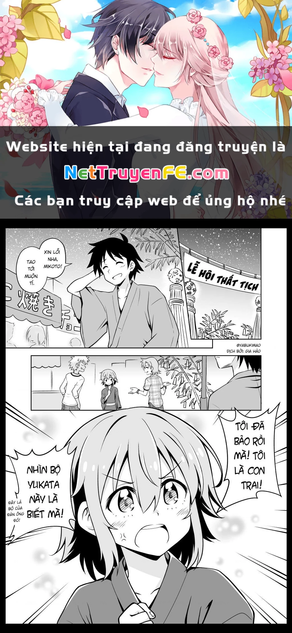 Oneshot Nhưng Lại Là Series Chapter 41 - Trang 3