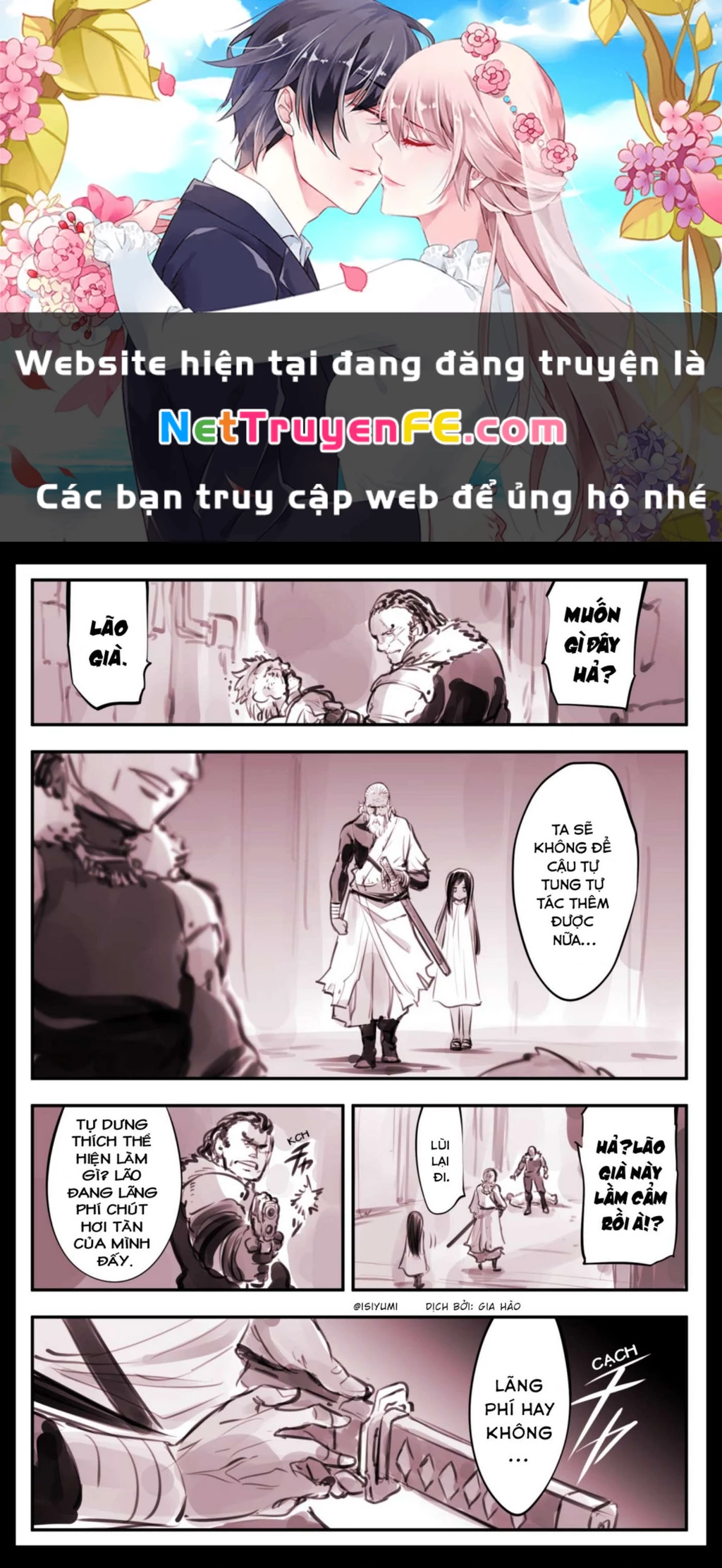 Oneshot Nhưng Lại Là Series Chapter 42 - Trang 3