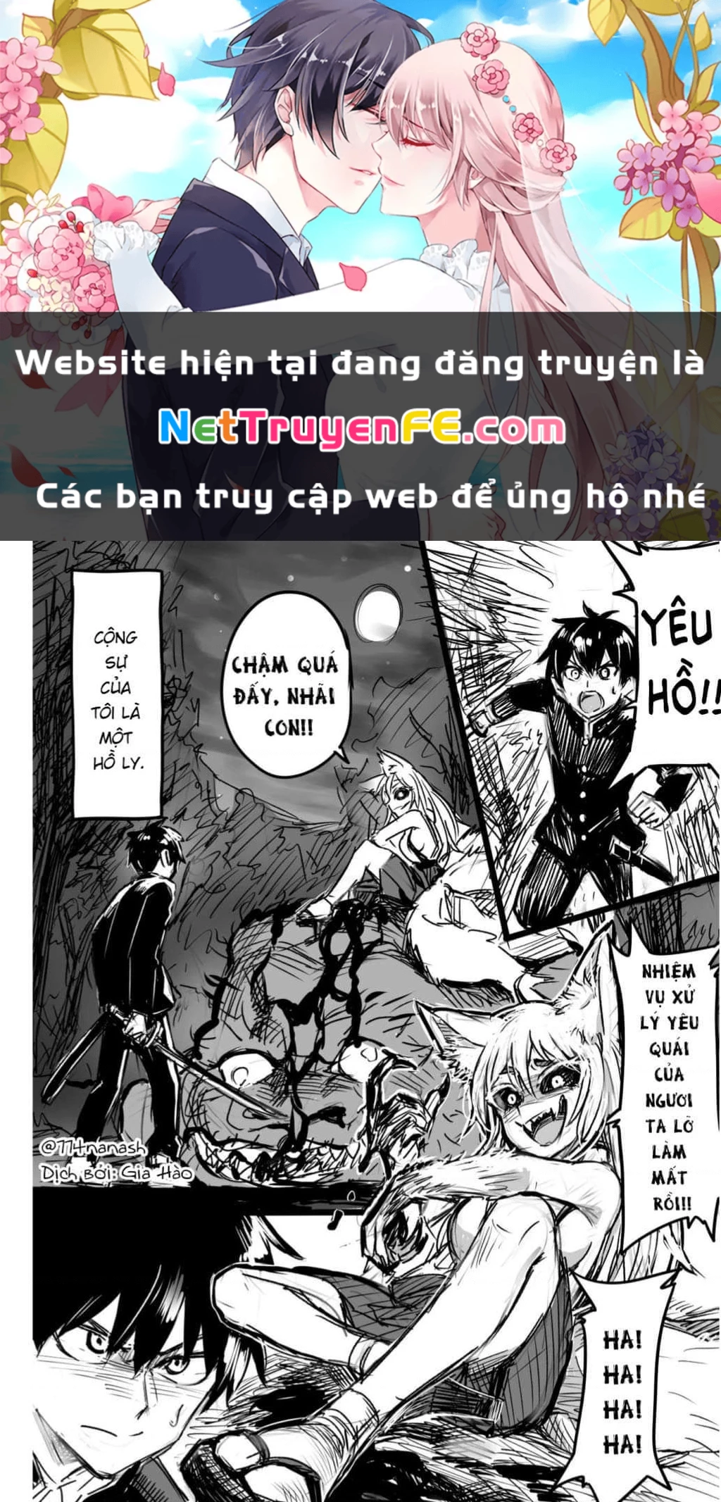 Oneshot Nhưng Lại Là Series Chapter 71 - Trang 3