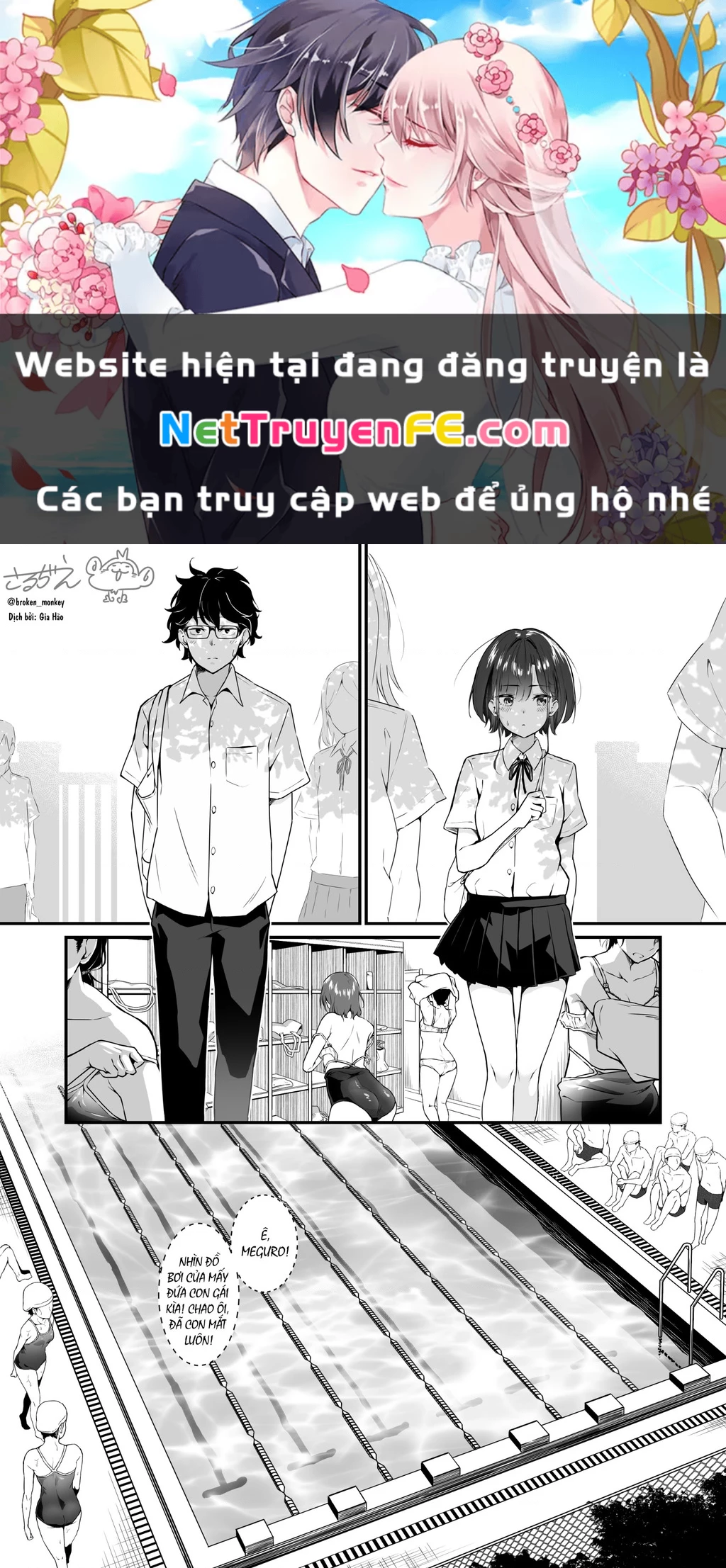Oneshot Nhưng Lại Là Series Chapter 82 - Trang 3