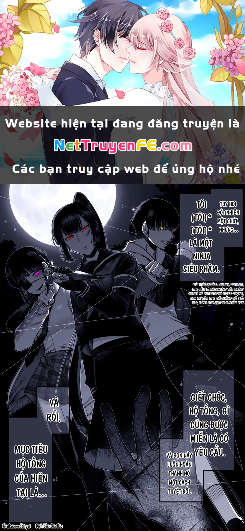 Oneshot Nhưng Lại Là Series Chapter 99 - Trang 3