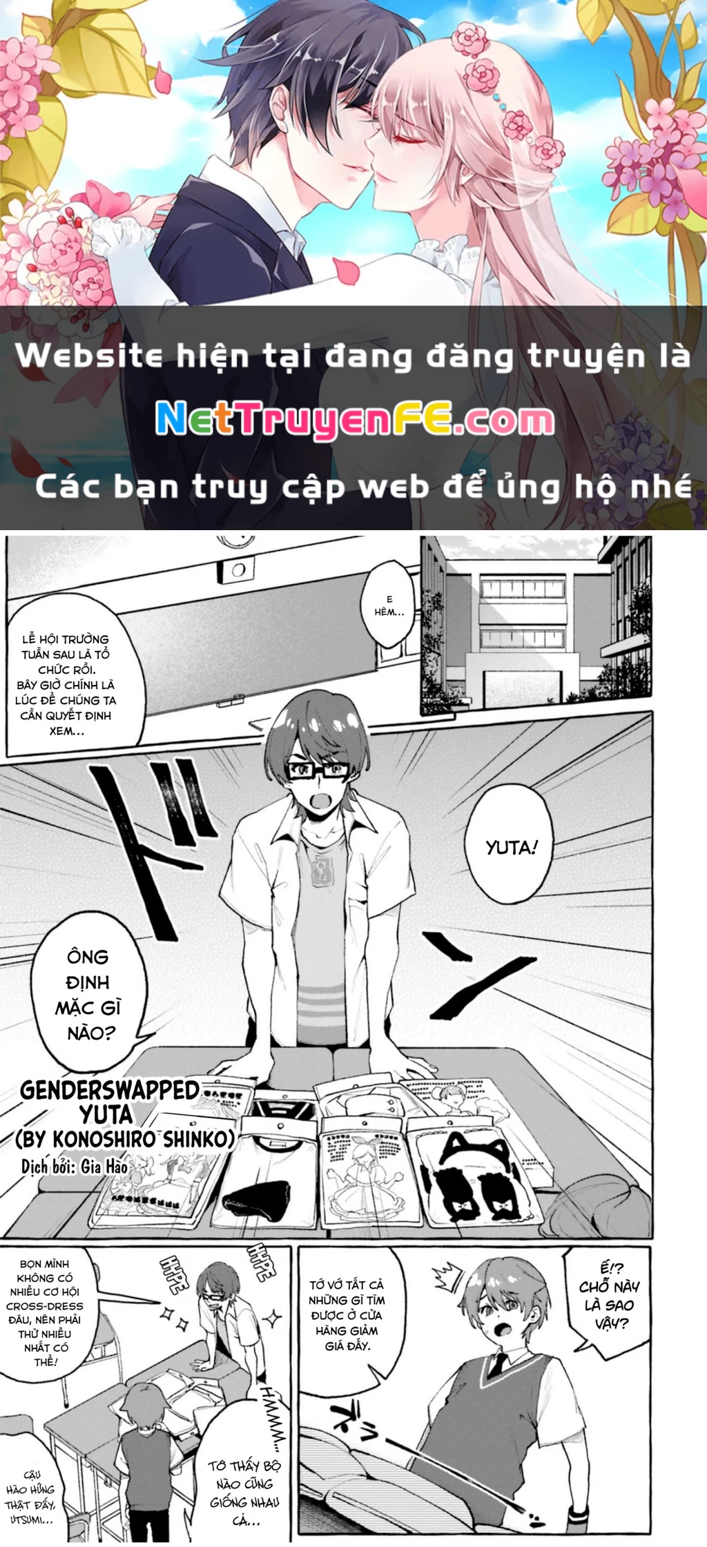 Oneshot Nhưng Lại Là Series Chapter 102 - Trang 3