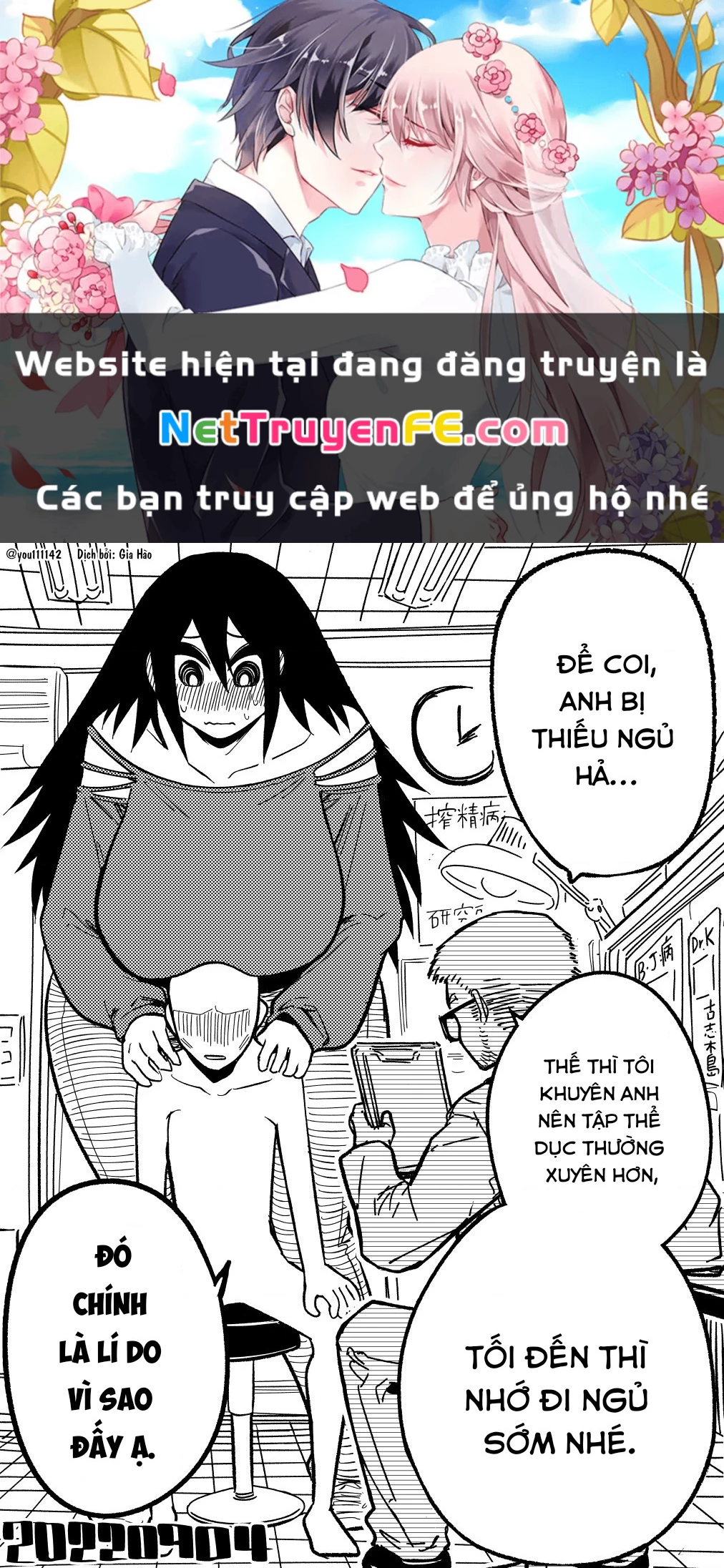 Oneshot Nhưng Lại Là Series Chapter 104 - Trang 3