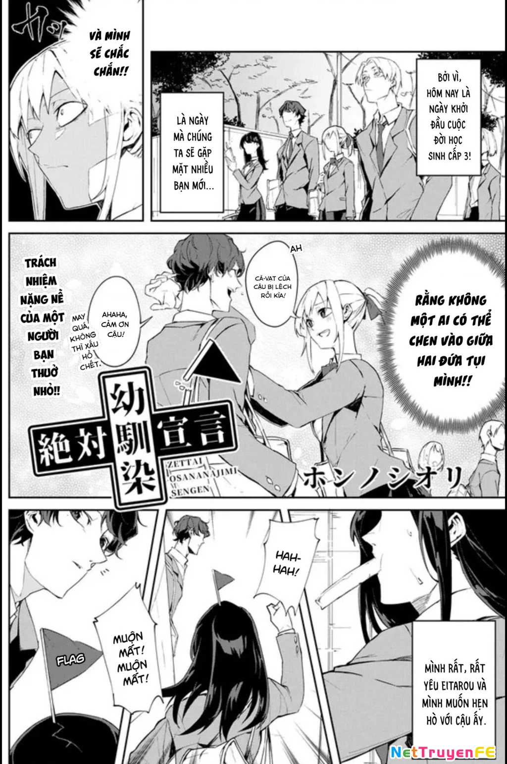 Oneshot Nhưng Lại Là Series Chapter 118 - Trang 3