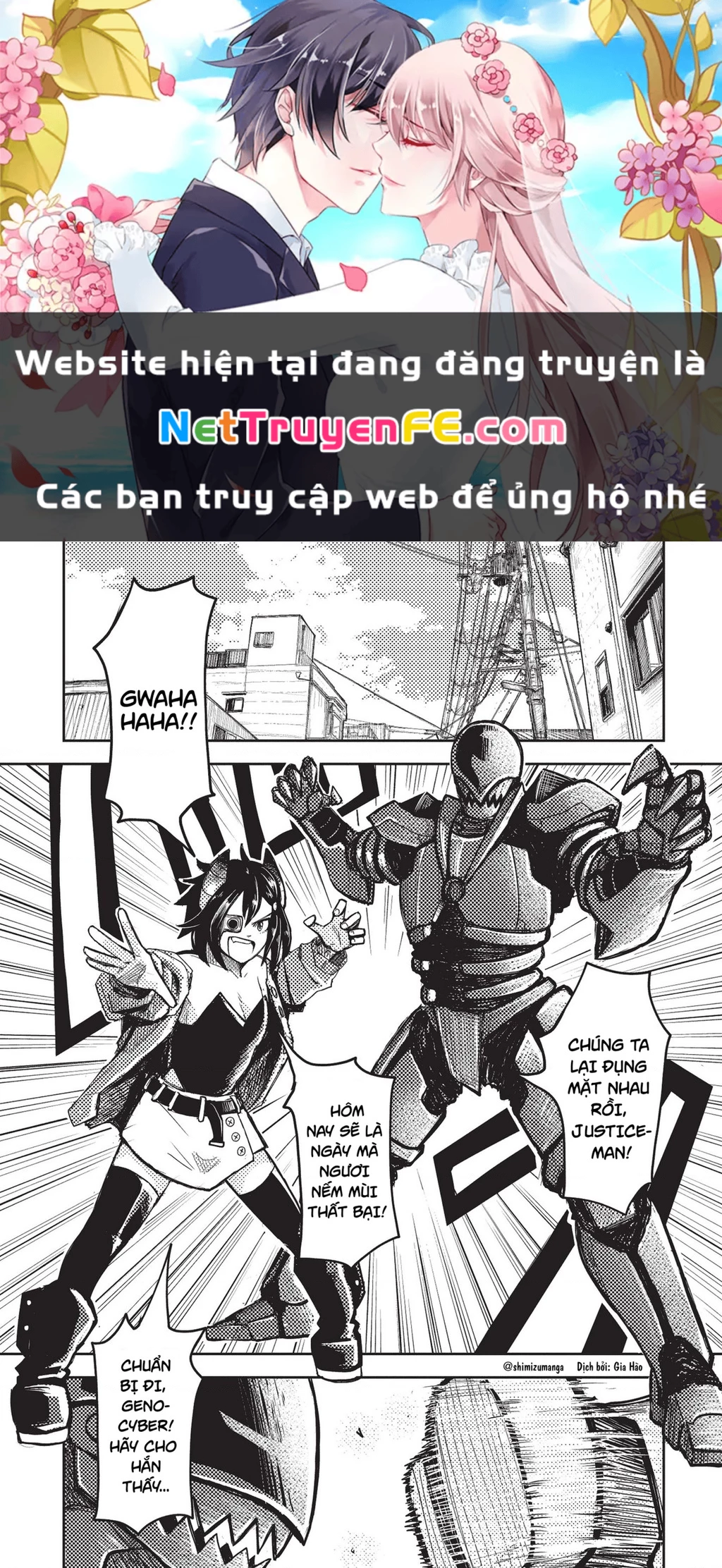 Oneshot Nhưng Lại Là Series Chapter 130 - Trang 3