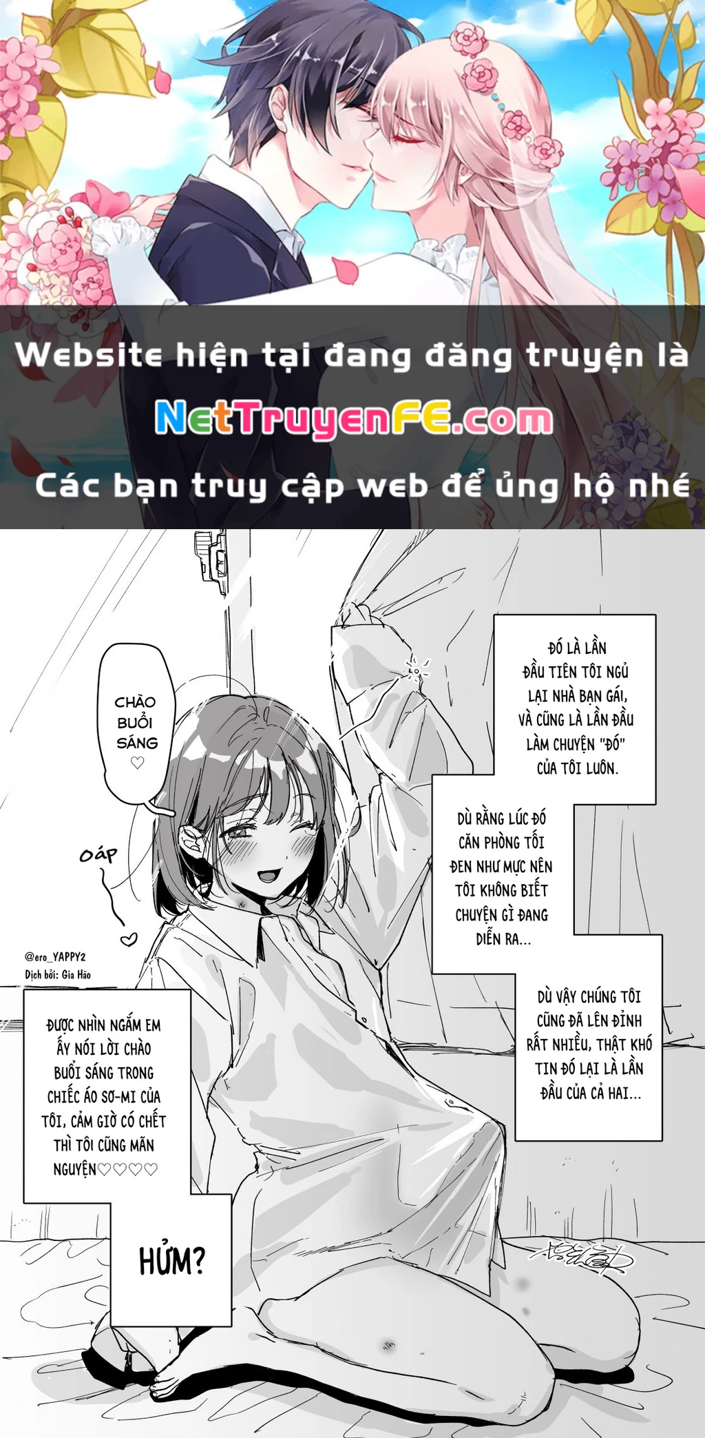 Oneshot Nhưng Lại Là Series Chapter 143 - Trang 3