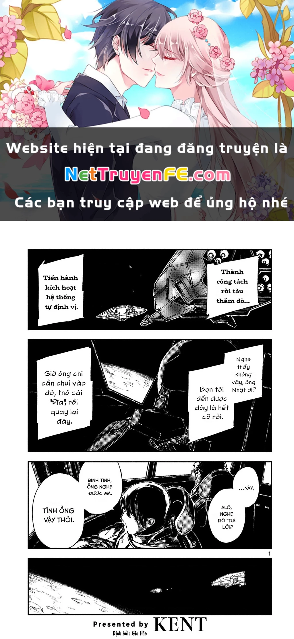 Oneshot Nhưng Lại Là Series Chapter 164 - Trang 3