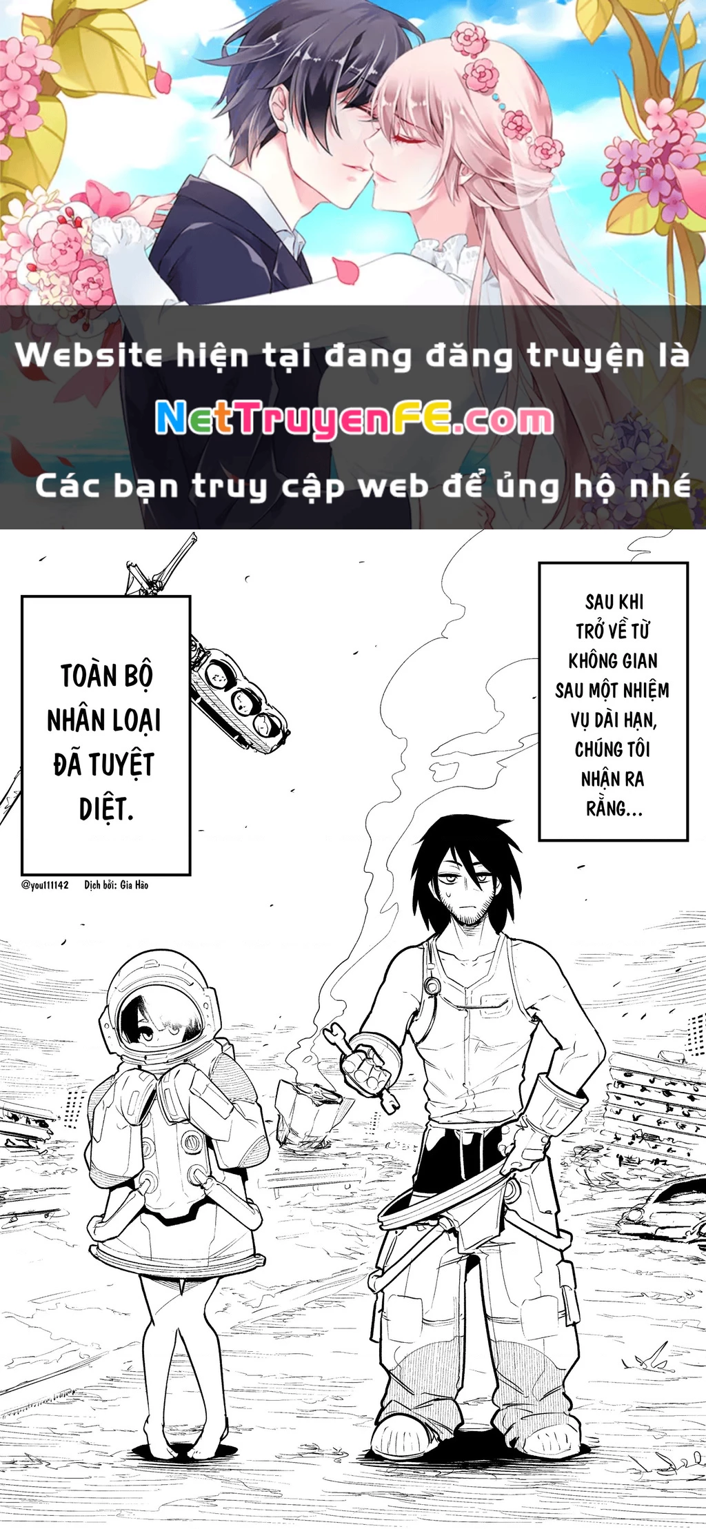 Oneshot Nhưng Lại Là Series Chapter 165 - Trang 3
