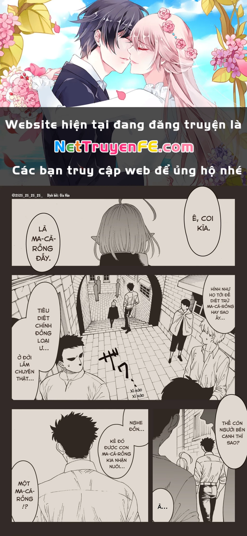 Oneshot Nhưng Lại Là Series Chapter 195 - Trang 3