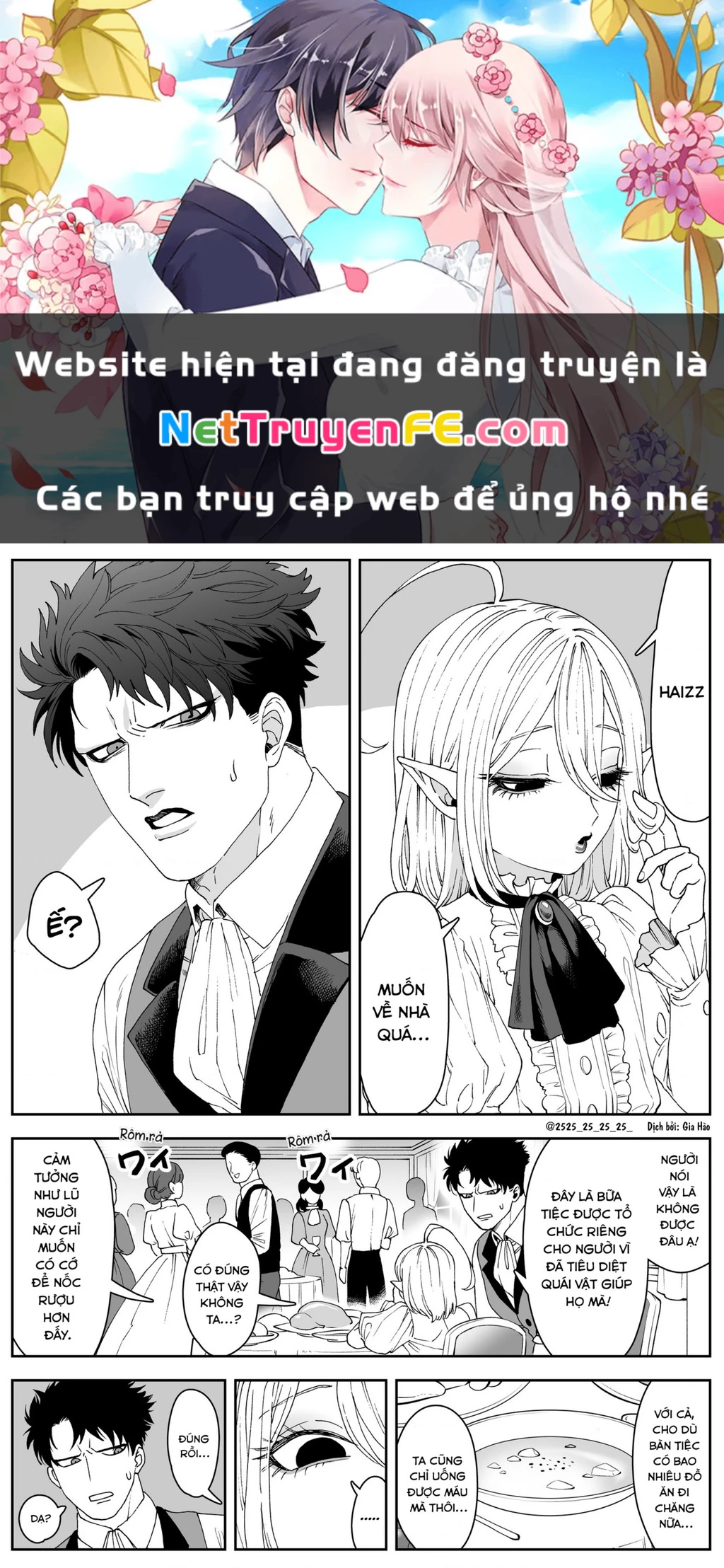 Oneshot Nhưng Lại Là Series Chapter 198 - Trang 3