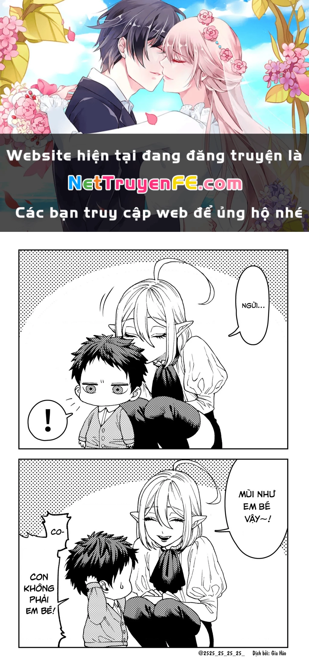 Oneshot Nhưng Lại Là Series Chapter 205 - Trang 3