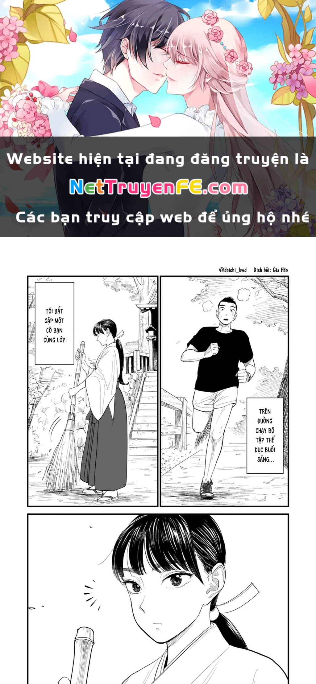 Oneshot Nhưng Lại Là Series Chapter 210 - Trang 3