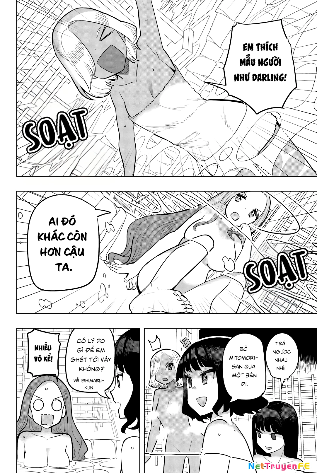 Houkago No Goumon Shoujo Chapter 101 - Next Chapter 102