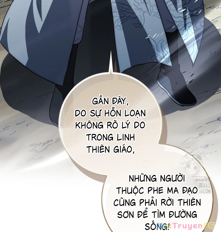 Cuồng Long Kiếm Thần Chapter 16 - Next Chapter 17