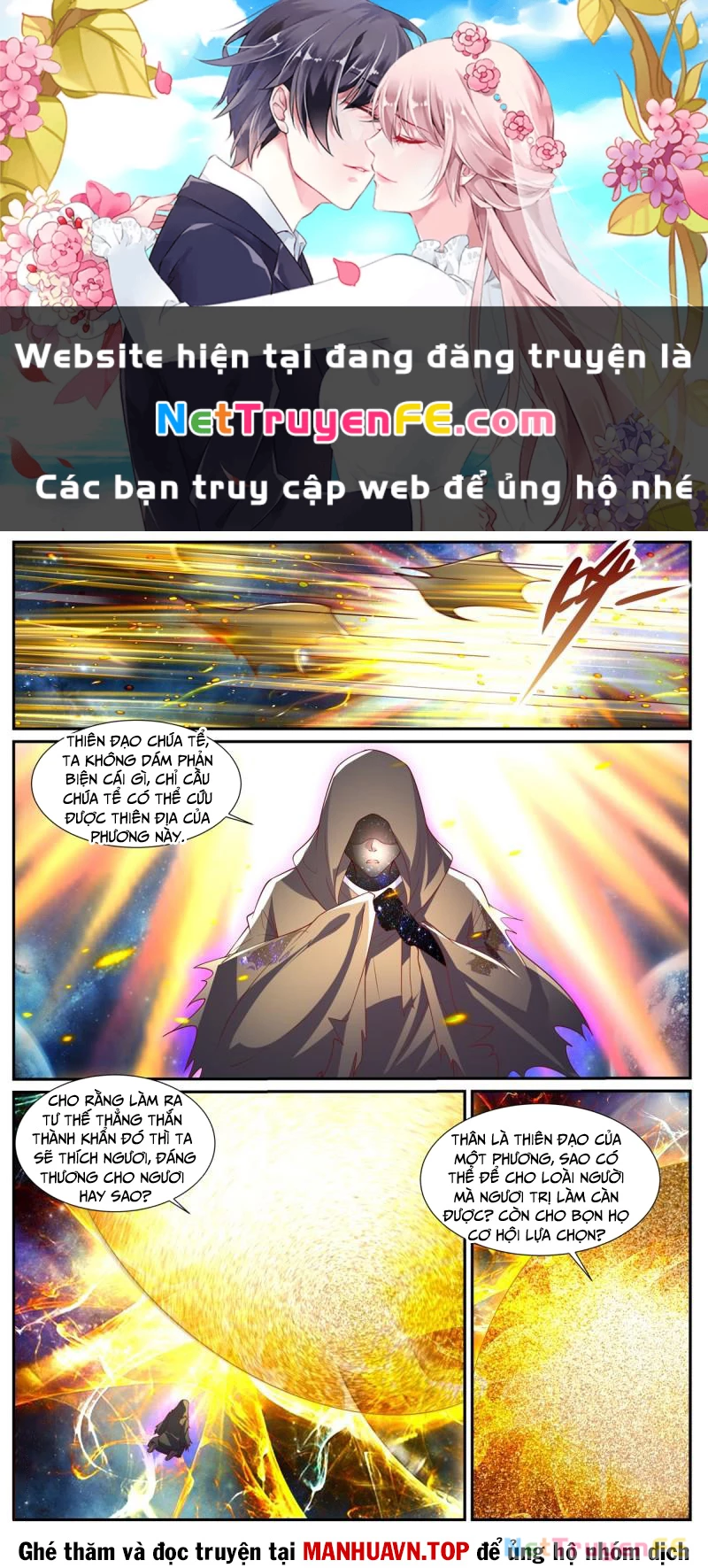 Trọng Sinh Đô Thị Tu Tiên Chapter 1045 - Next Chapter 1046