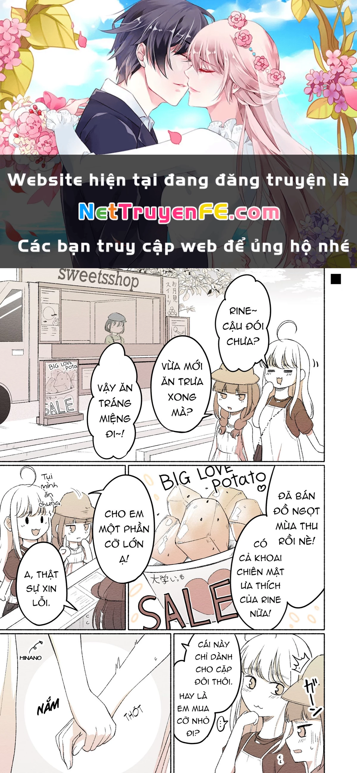 Rine và Hinano Chapter 8 - Next Chapter 9