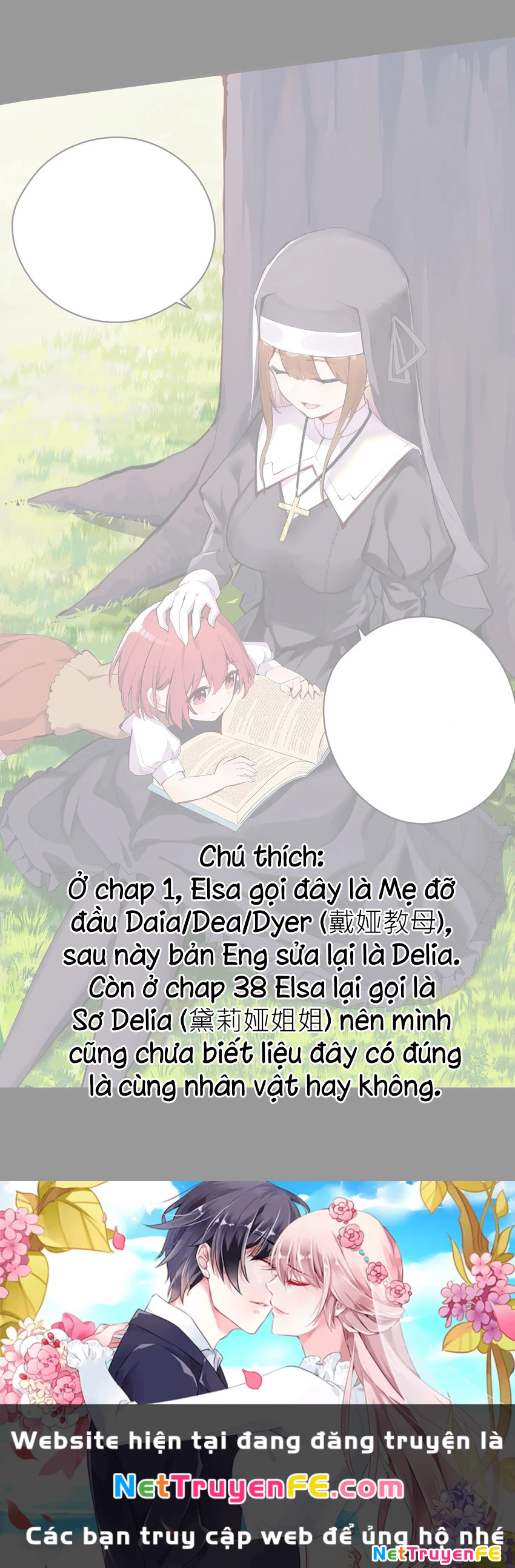 Bắt nạt mình đi mà, nữ phản diện ơi! Chapter 39 - Next Chapter 40