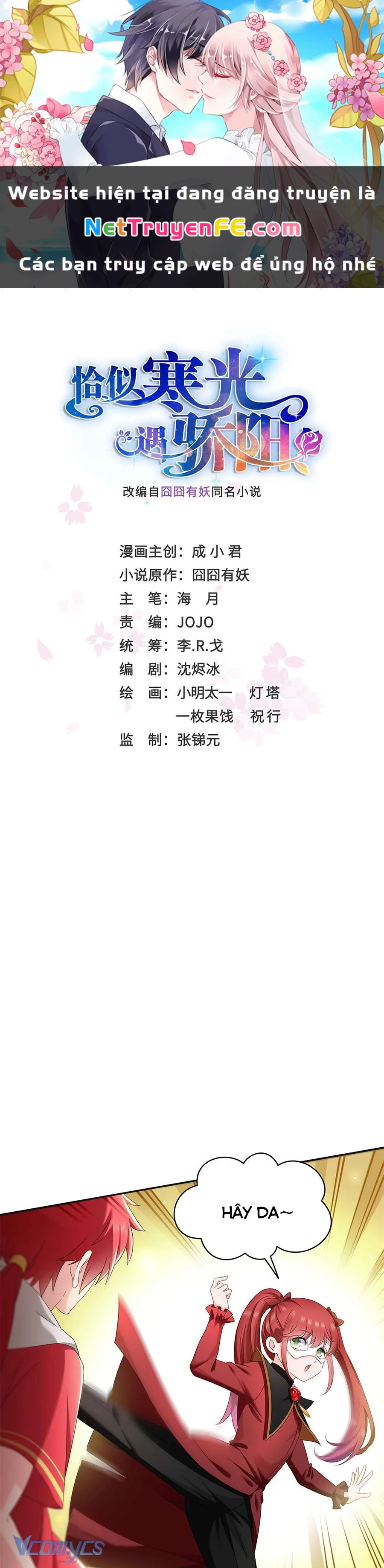 Hệt Như Hàn Quang Gặp Nắng Gắt Chap 521 - Next Chap 522
