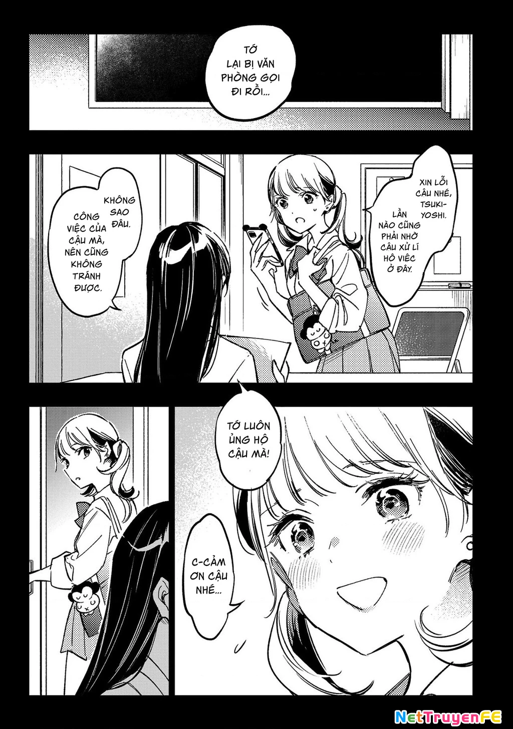 Byakuda No Hanamuko Chapter 9 - Next 