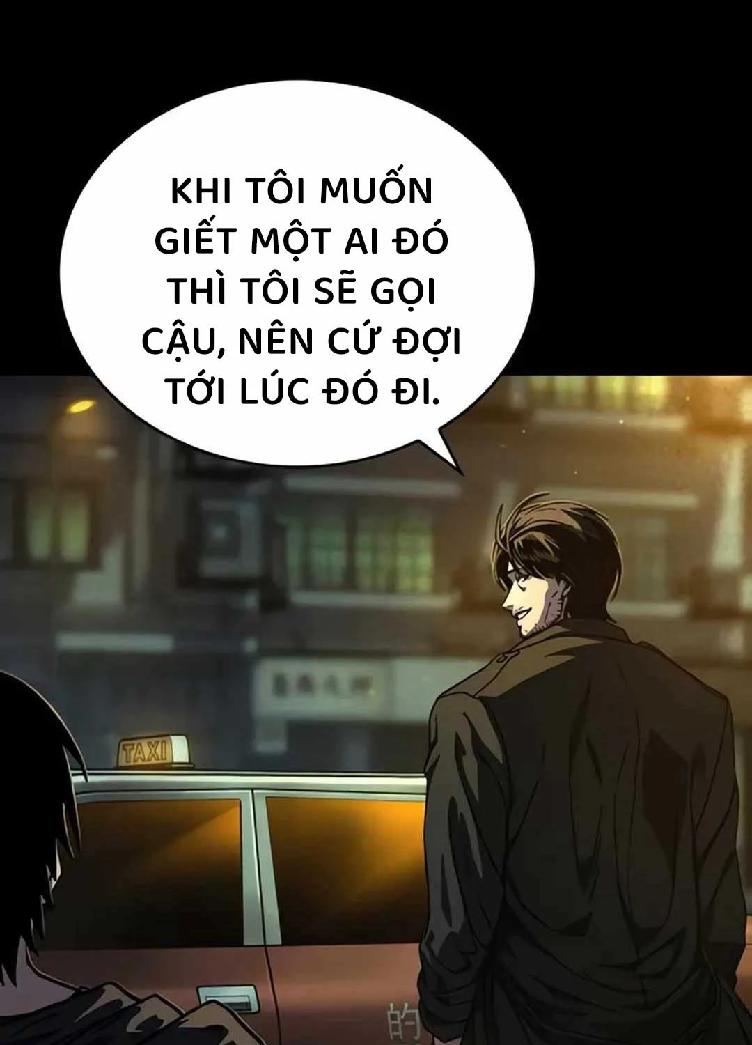 Cửu Long Saroka Chapter 4 - Next Chapter 5