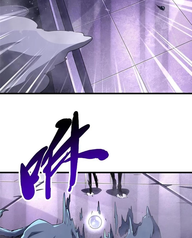 Siêu Cấp Thần Cơ Nhân Chapter 303 - Next Chapter 303