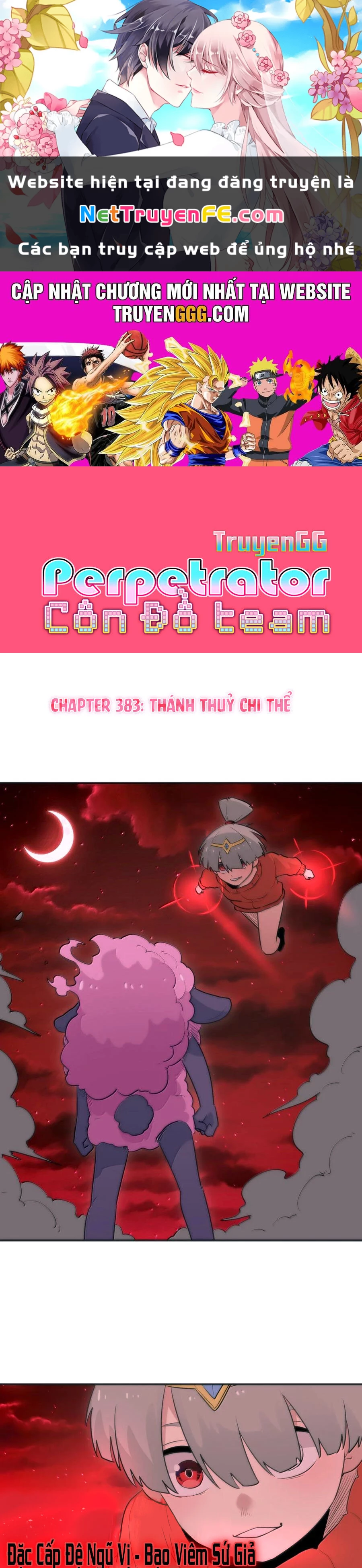 Bổn Thánh Nữ Ngã Bài Rồi Chapter 383 - Trang 3