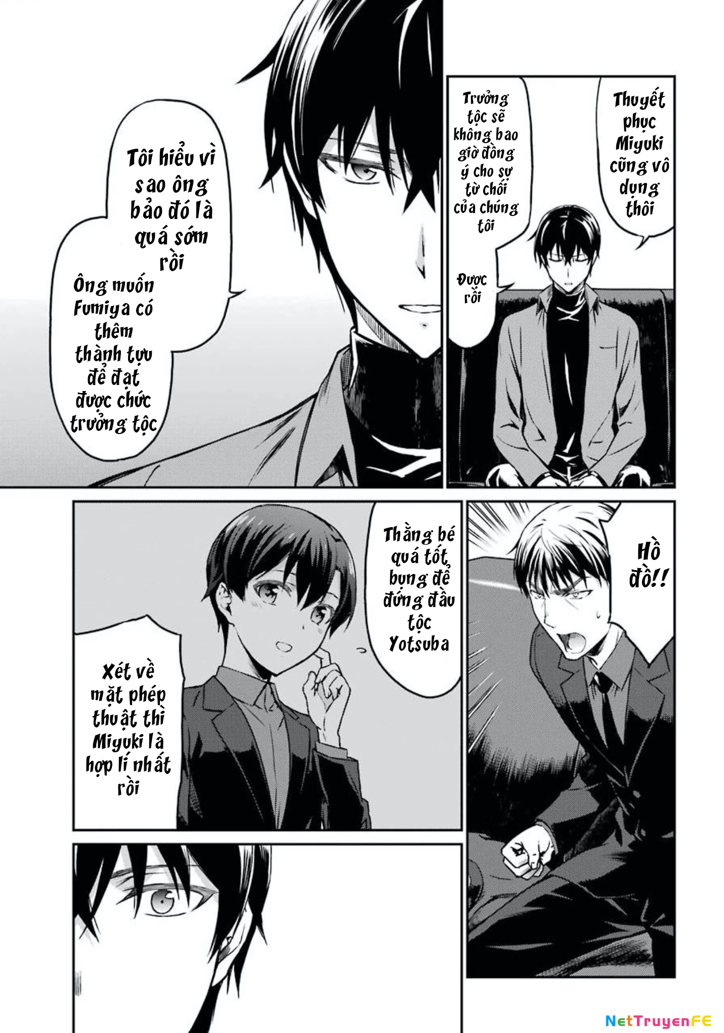 Mahouka Koukou No Rettousei - Yotsuba Keishou-Hen Chapter 2 - Next Chapter 3