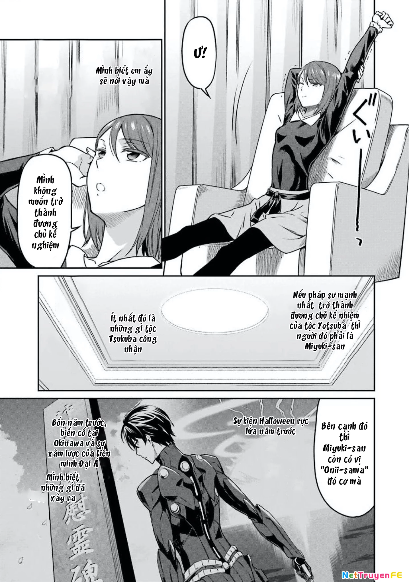 Mahouka Koukou No Rettousei - Yotsuba Keishou-Hen Chapter 3 - Next Chapter 4