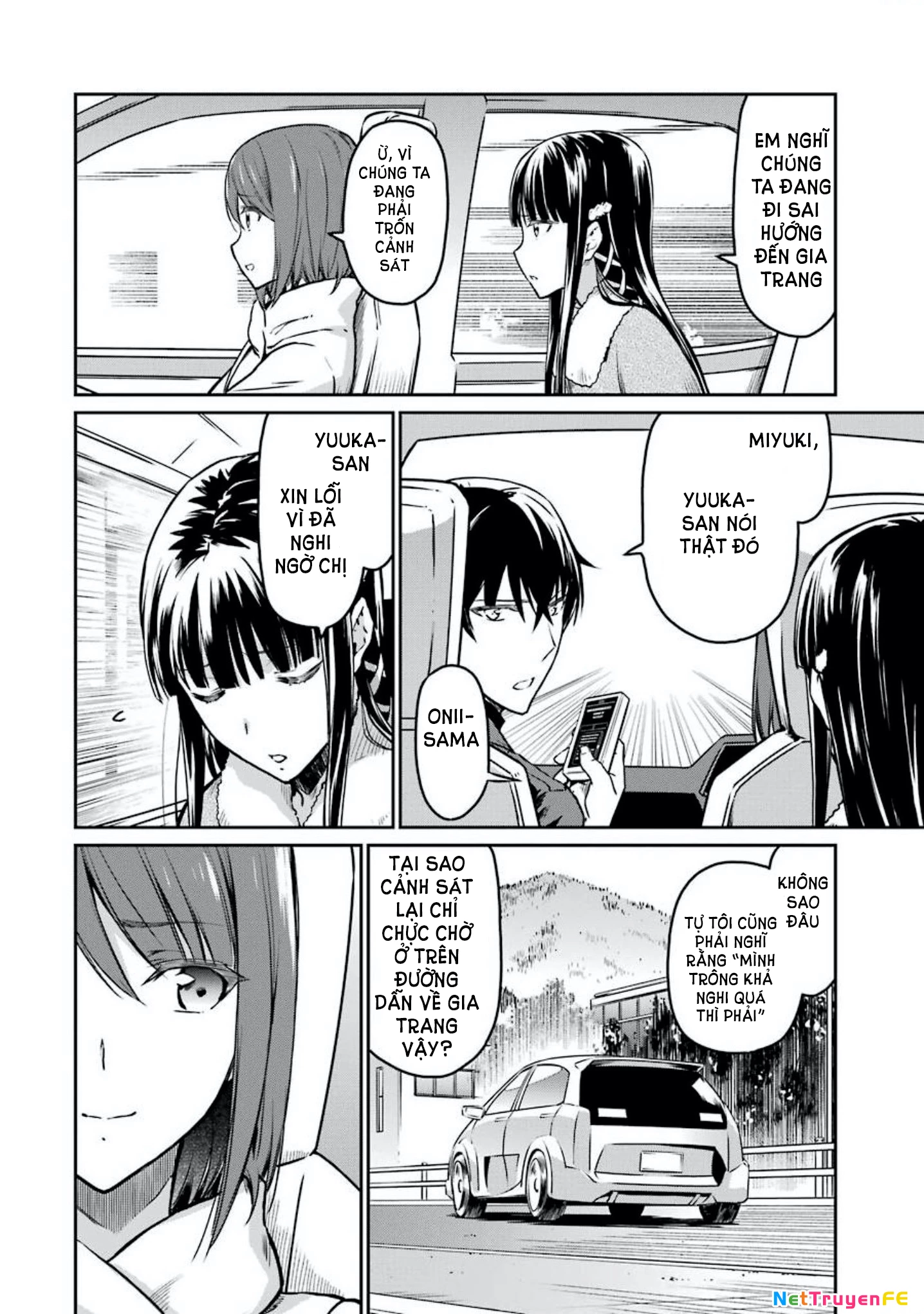 Mahouka Koukou No Rettousei - Yotsuba Keishou-Hen Chapter 5 - Next Chapter 6