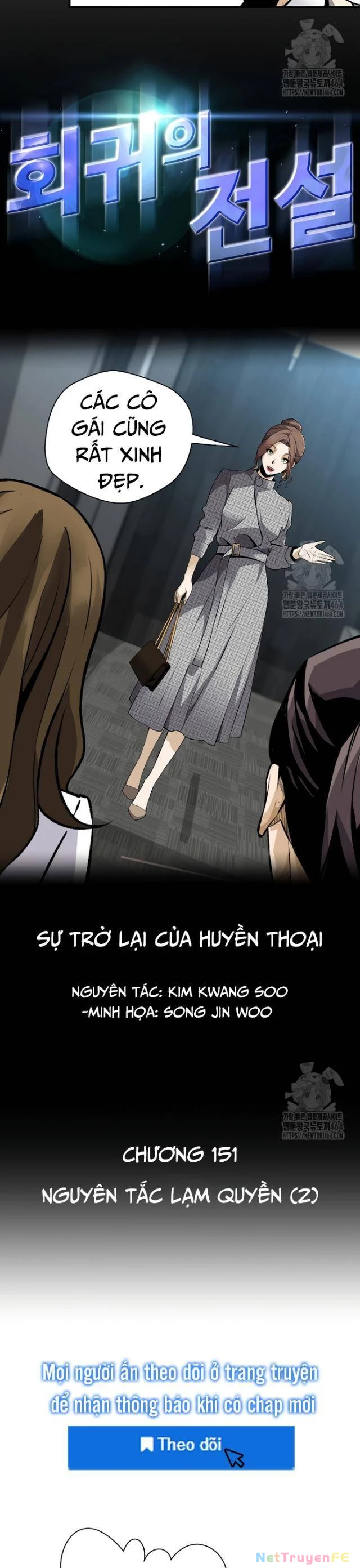 Sự Trở Lại Của Huyền Thoại Chapter 151 - Trang 4