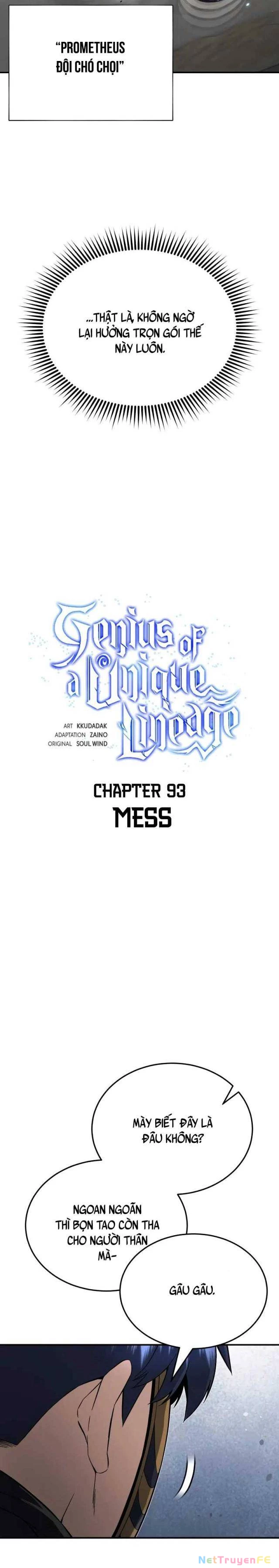 Thiên Tài Của Dòng Dõi Độc Nhất Vô Nhị Chapter 93 - Trang 4