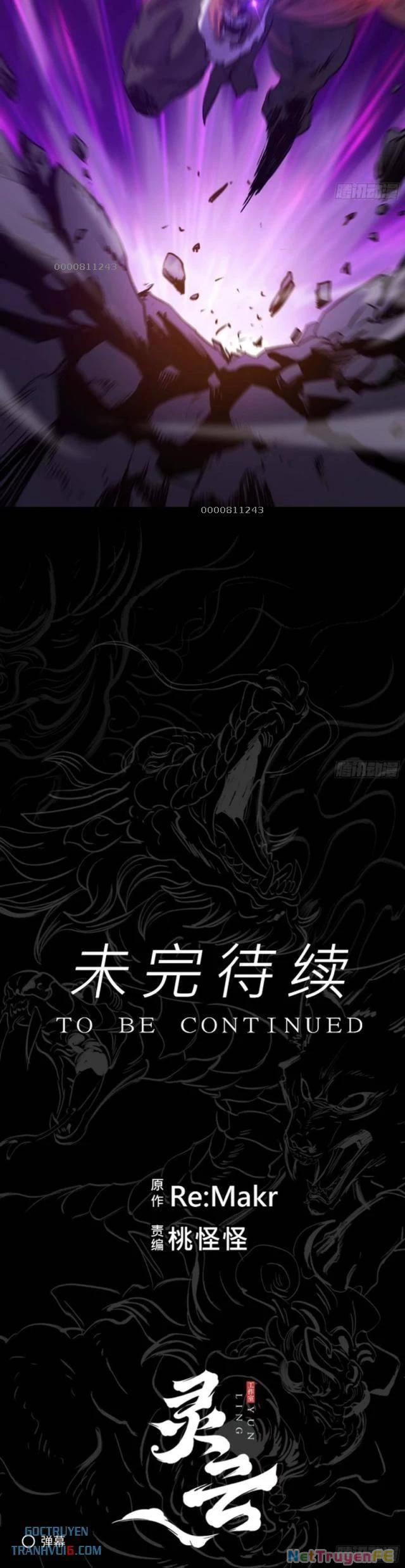 Phong Yêu Vấn Đạo Chapter 102 - Next Chapter 103