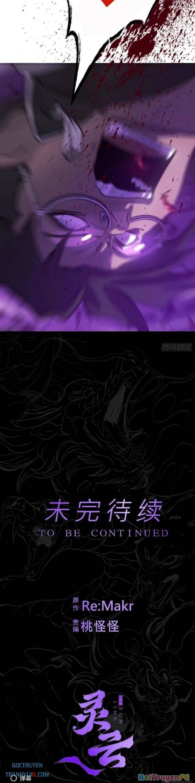 Phong Yêu Vấn Đạo Chapter 103 - Next Chapter 104