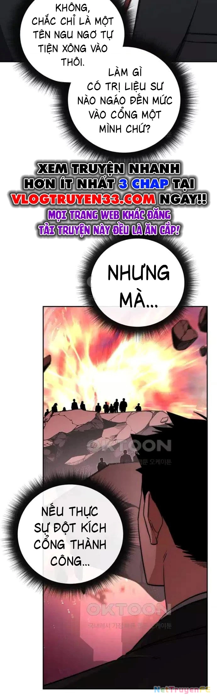 Công Chức Cấp Kiếm Thần Hồi Quy Chapter 4 - Next Chapter 4