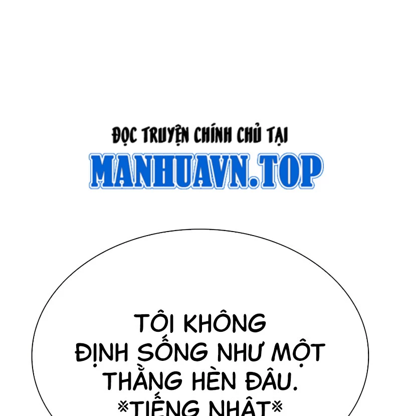 Hoán Đổi Diệu Kỳ Chapter 527 - Next Chapter 528