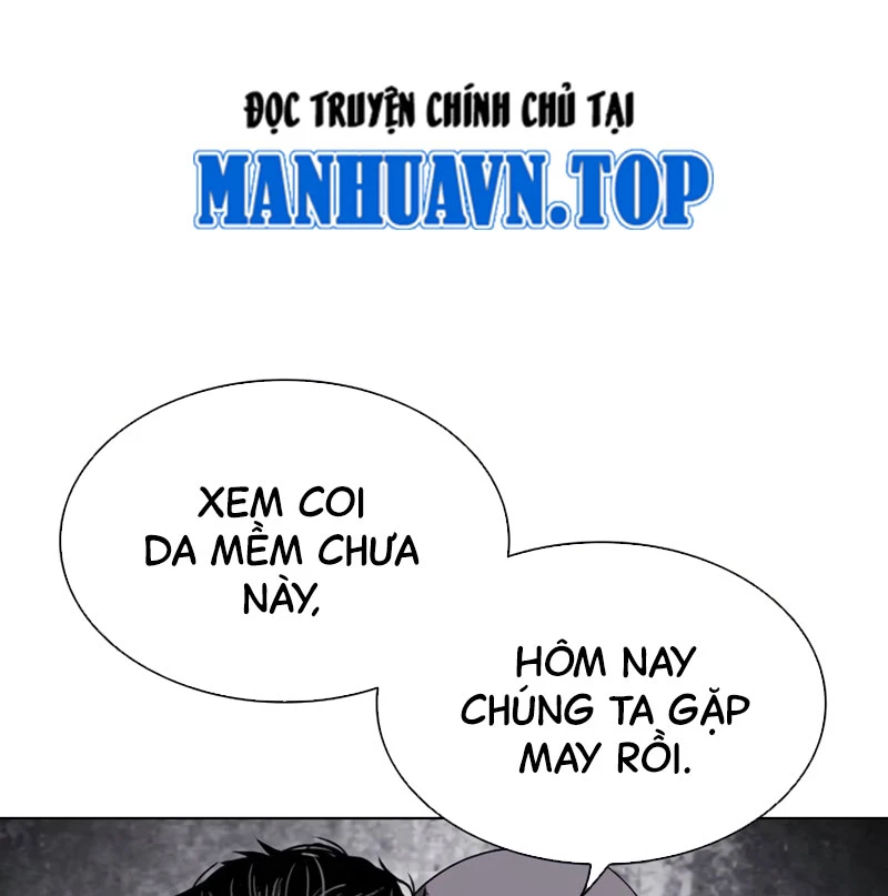 Hoán Đổi Diệu Kỳ Chapter 527 - Next Chapter 528