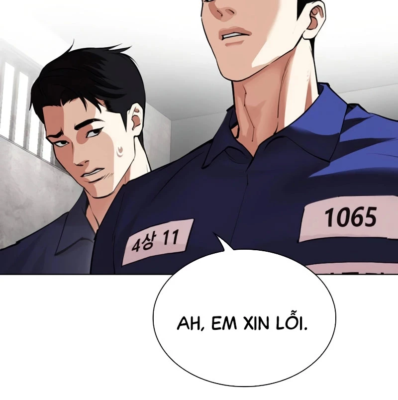 Hoán Đổi Diệu Kỳ Chapter 527 - Next Chapter 528