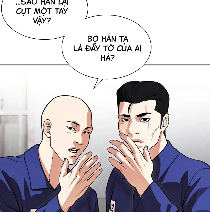 Hoán Đổi Diệu Kỳ Chapter 527 - Next Chapter 528