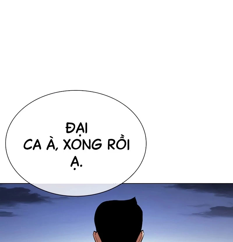 Hoán Đổi Diệu Kỳ Chapter 527 - Next Chapter 528